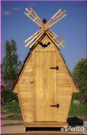 Дачный туалет с установкой ELE1008