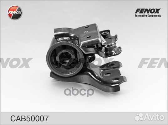 Сайлентблок рычага подвески перед прав CAB5