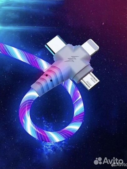 Кабель usb type c, micro usb, lightning светящийся