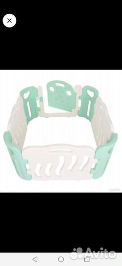 Манеж детский пластиковый