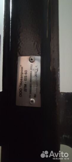 Входная металлическая дверь