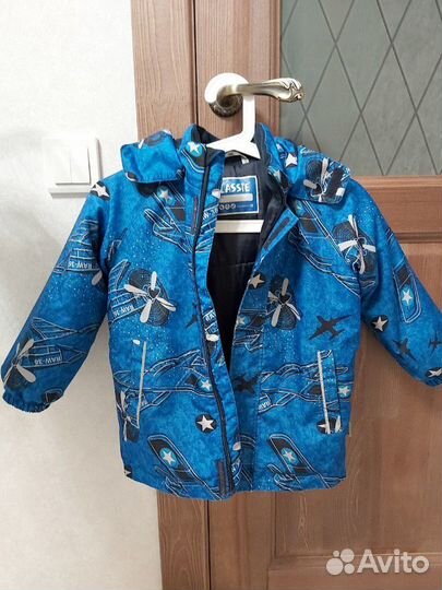 Комплект зимний
