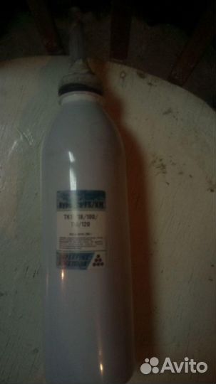 Продам тонер Kyocera FS/KM