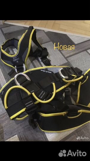 Singing Rock expert 3D Standart M/L