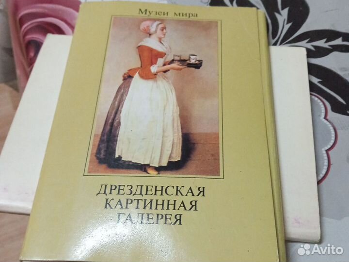 Открытки советские СССР почтовые карточки