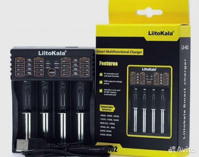 Зaряднoe устройство для литиевых аккумулятoрoв