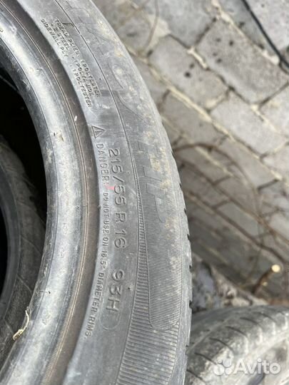 Michelin Primacy HP 215/55 R16