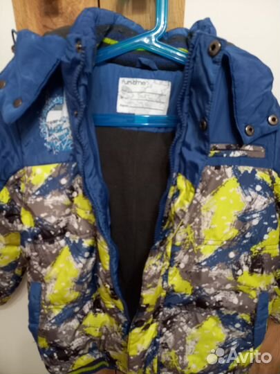 Зимняя куртка для мальчика и жилет