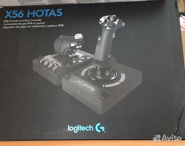 Logitech x56 Hotas