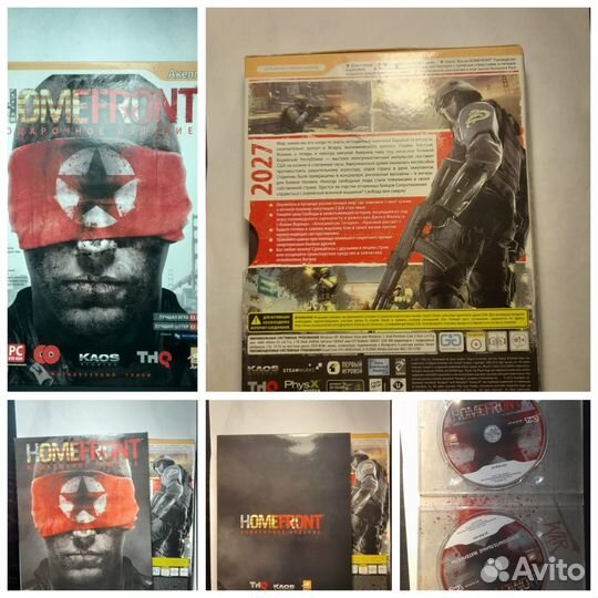 Dvd диски с играми