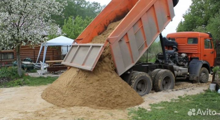 Песок Щебень