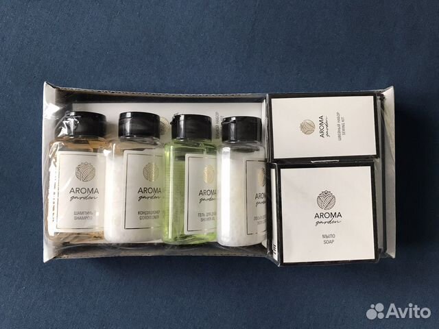 Дорожный набор косметики Aroma garden