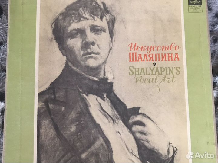 Виниловые пластинки СССР