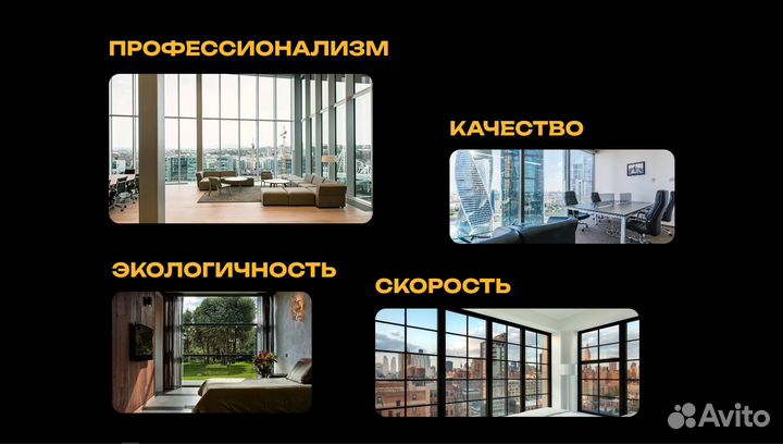 Создание лендингов на тильде