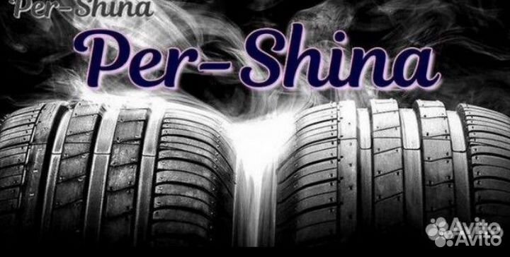 Michelin Energy Saver 205/60 R16