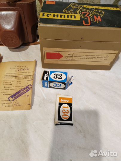 Плёночный фотоаппарат Зенит 3м