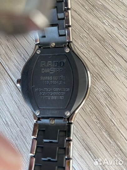 Часы наручные rado