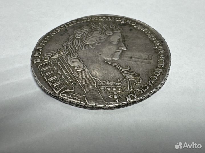 1 рубль 1733 Анна Иоанновна