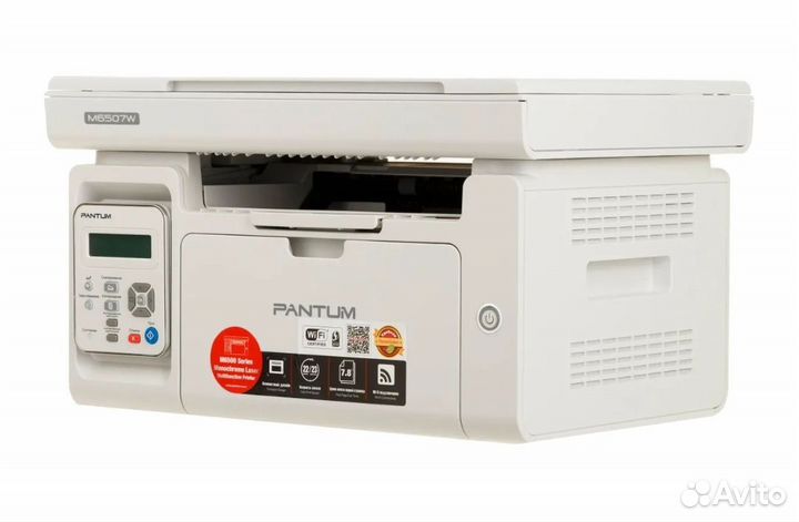 Мфу лазерные Pantum m6507w и m6507