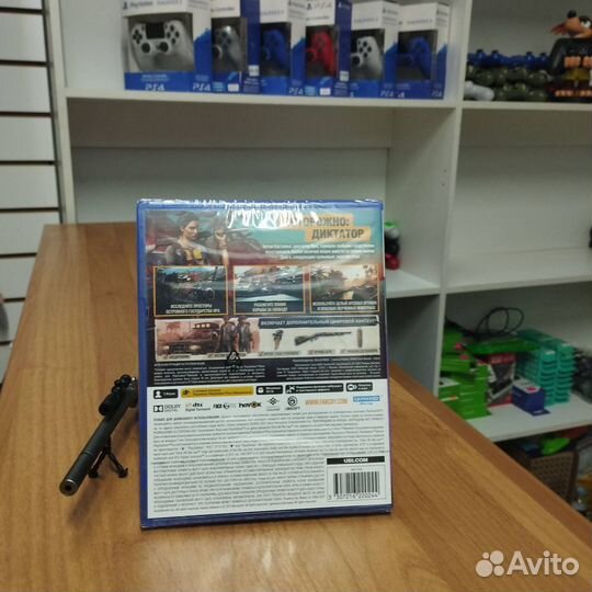 Диски Far cry 6 ps5