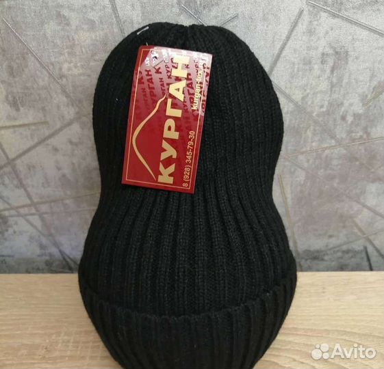 Шапки Курган