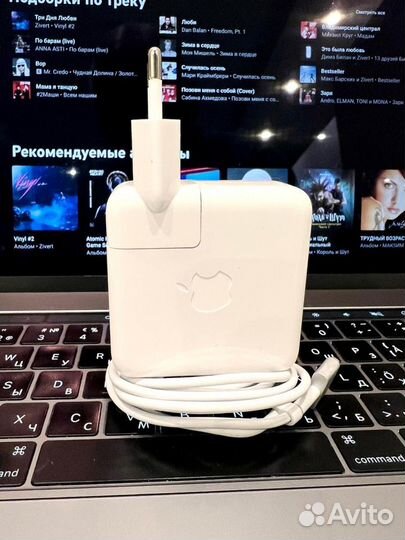 Зарядка MacBook magsafe 2 оригинальная, идеал