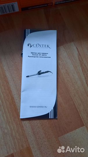 Щипцы для завивки