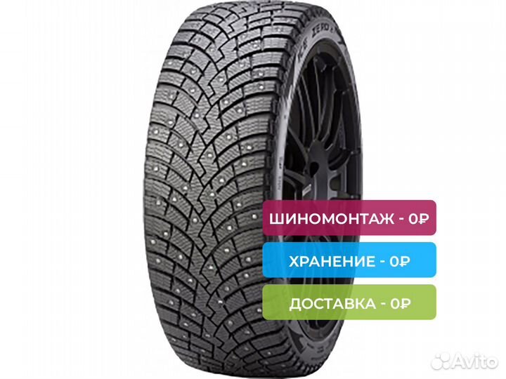 Pirelli Ice Zero 2 245/40 R20 99T