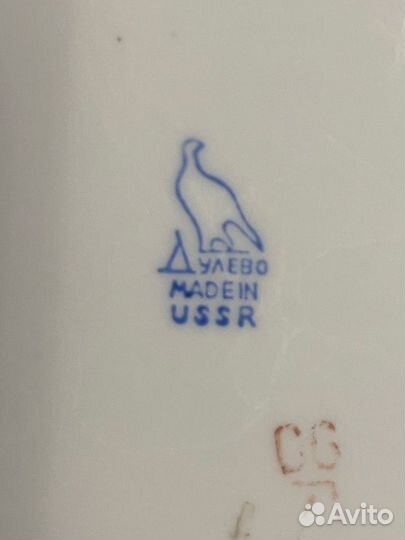 Супница дулево