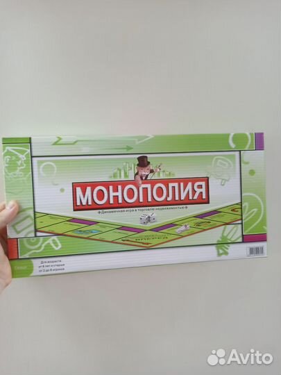 Монополия