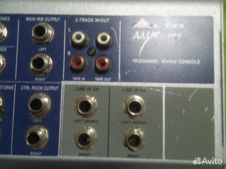 Микшерный пульт