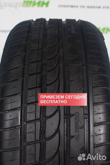 Altenzo Sports Comforter 275/40 R19