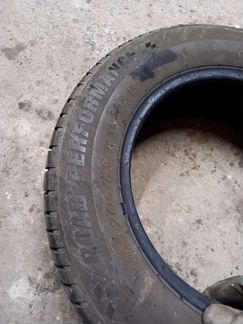 Kormoran 205/65 R15 94V, 4 шт