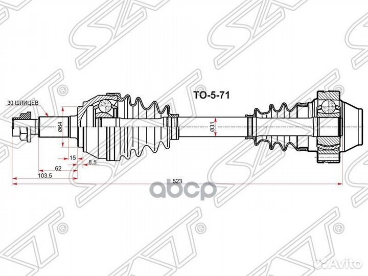 Привод в сборе FR VAG touareg 03-10/audi Q7/POR