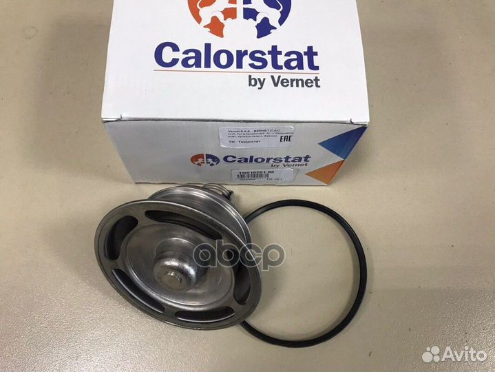 Термостат THS18201.82 Vernet