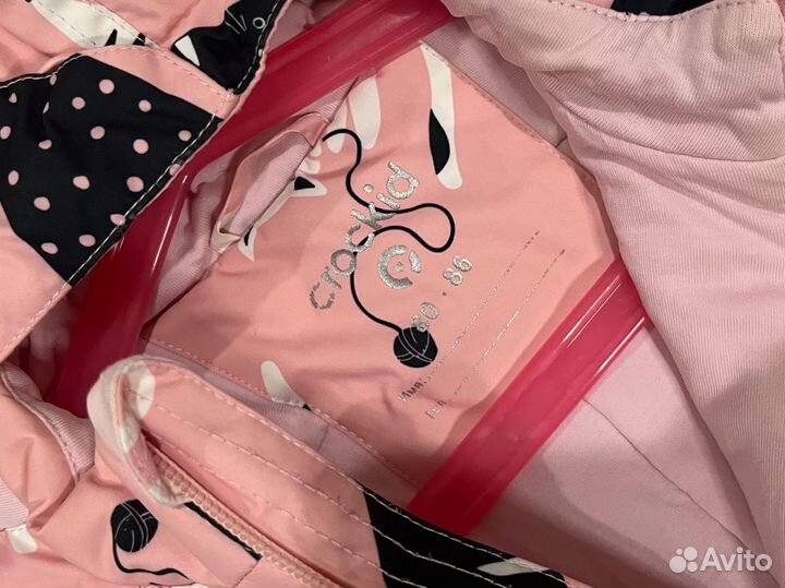 Комбинезон демисезонный крокид