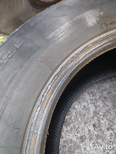 Cooper Discoverer M+S 245/70 R16