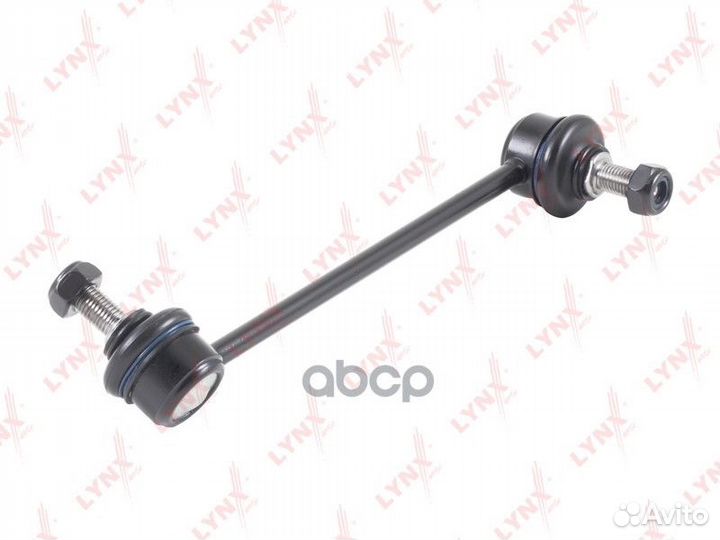 Стойка стабилизатора перед лев hyundai getz