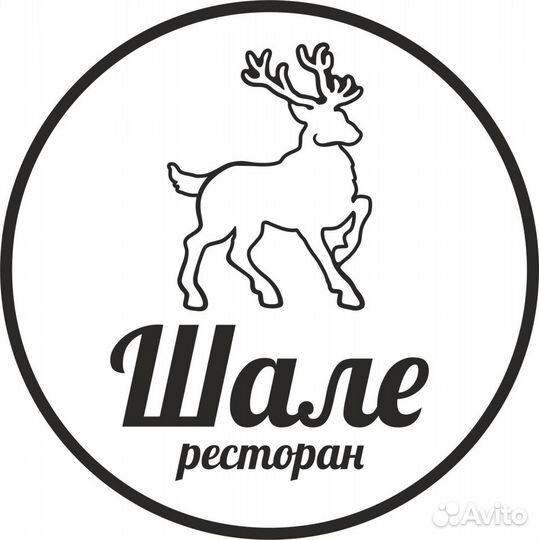 Официант в ресторан 