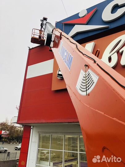 Манипулятор