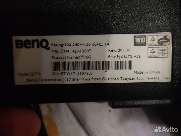 Монитор benq fp75g lcd