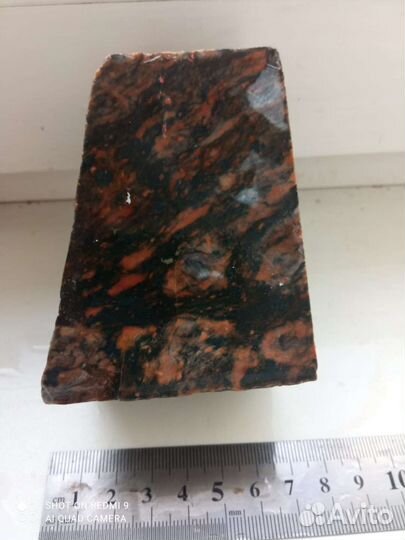 Минералы. Горная порода