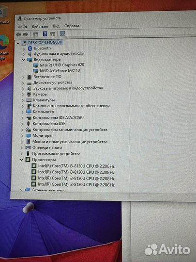 Моноблок HP 24 f0071ur