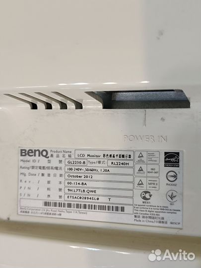 Монитор benq rl2240h умерла матрица