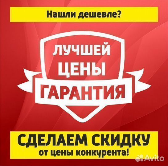 Шкаф купе трехдверный
