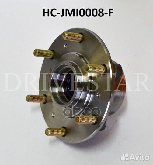 Ступица передняя hcjmi0008F drivestar