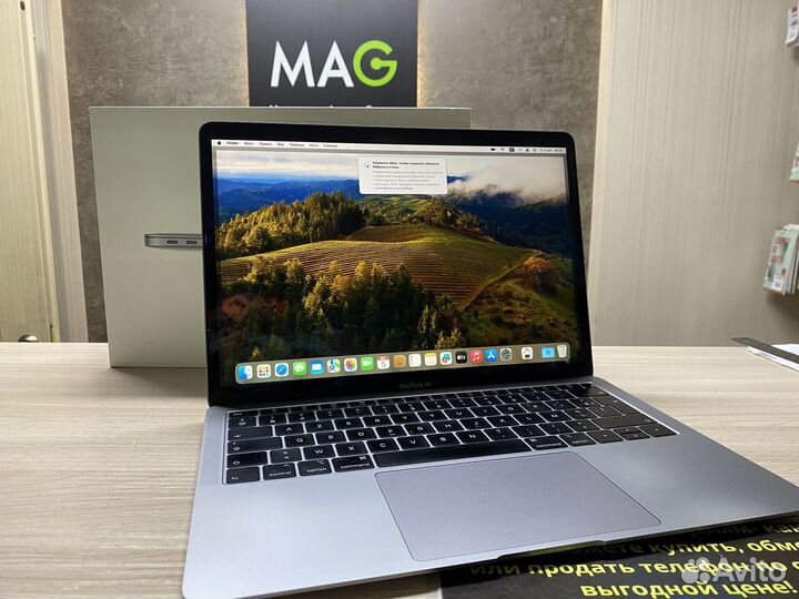 Macbook Air 13 A1932