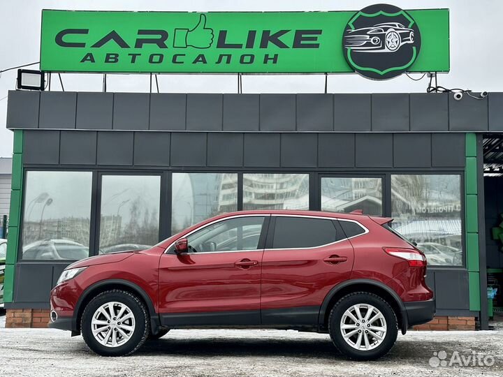 Nissan Qashqai 2.0 CVT, 2017, 88 883 км