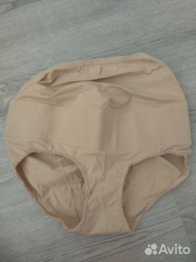 Бандаж для беременных