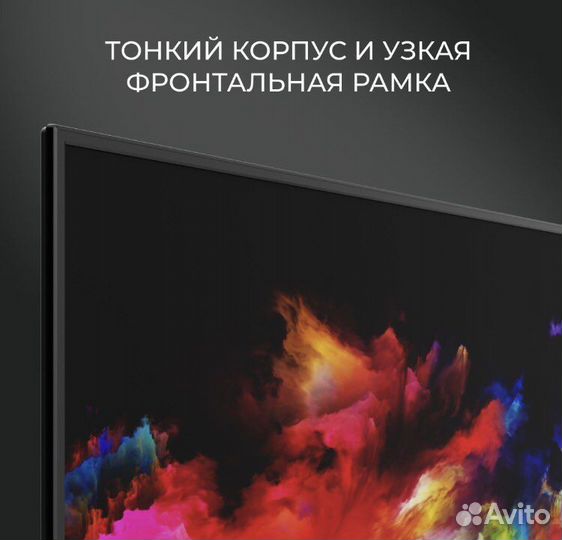 Телевизор smart tv 4k